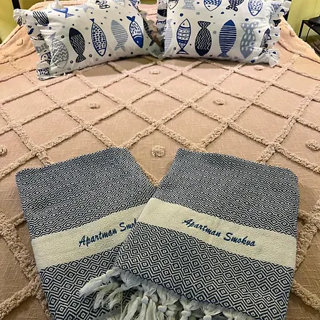 Smokva Διαμέρισμα Τρογκίρ